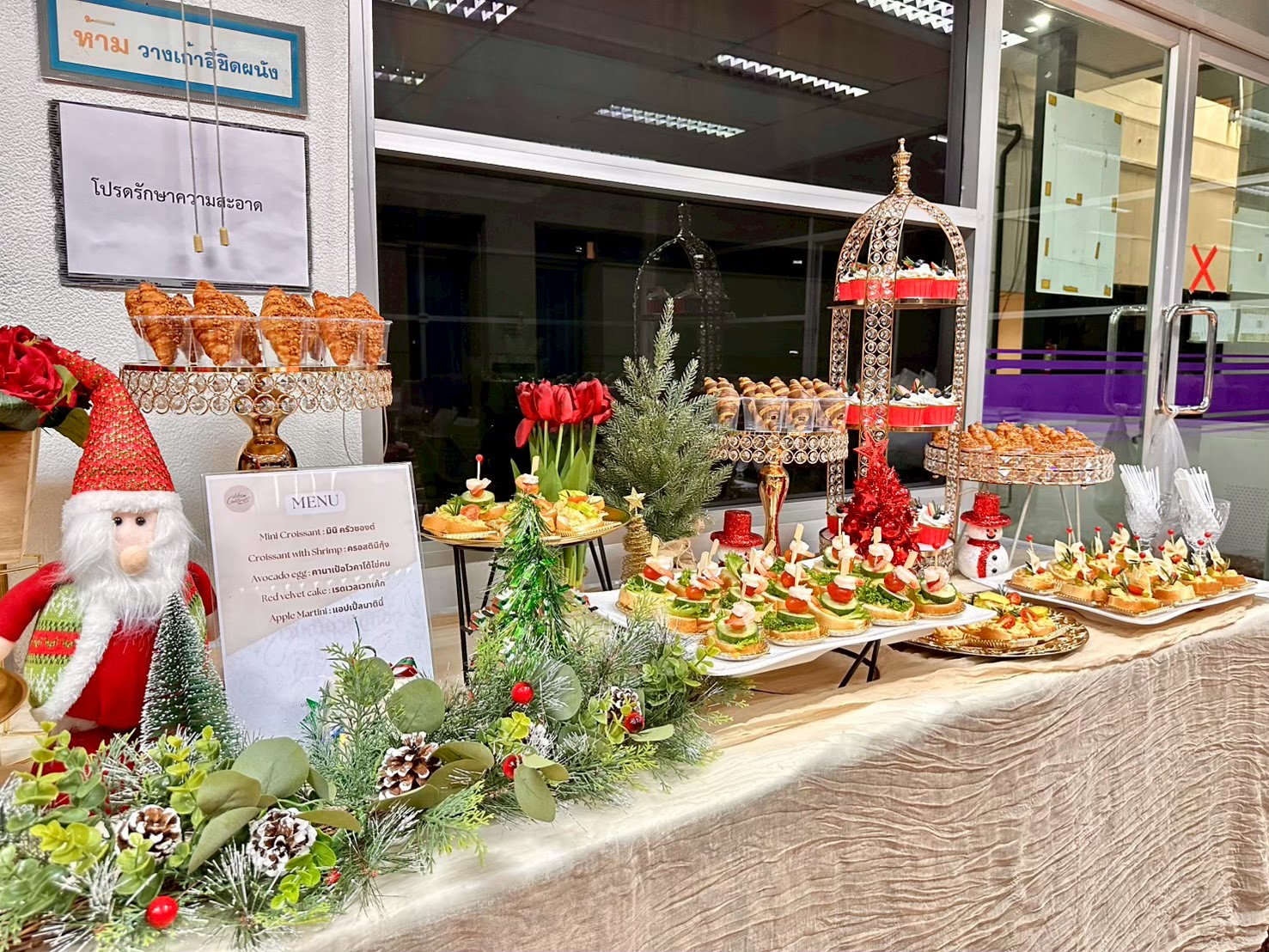 แกลลอรี่