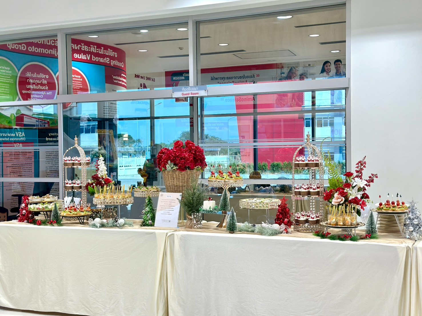 แกลลอรี่